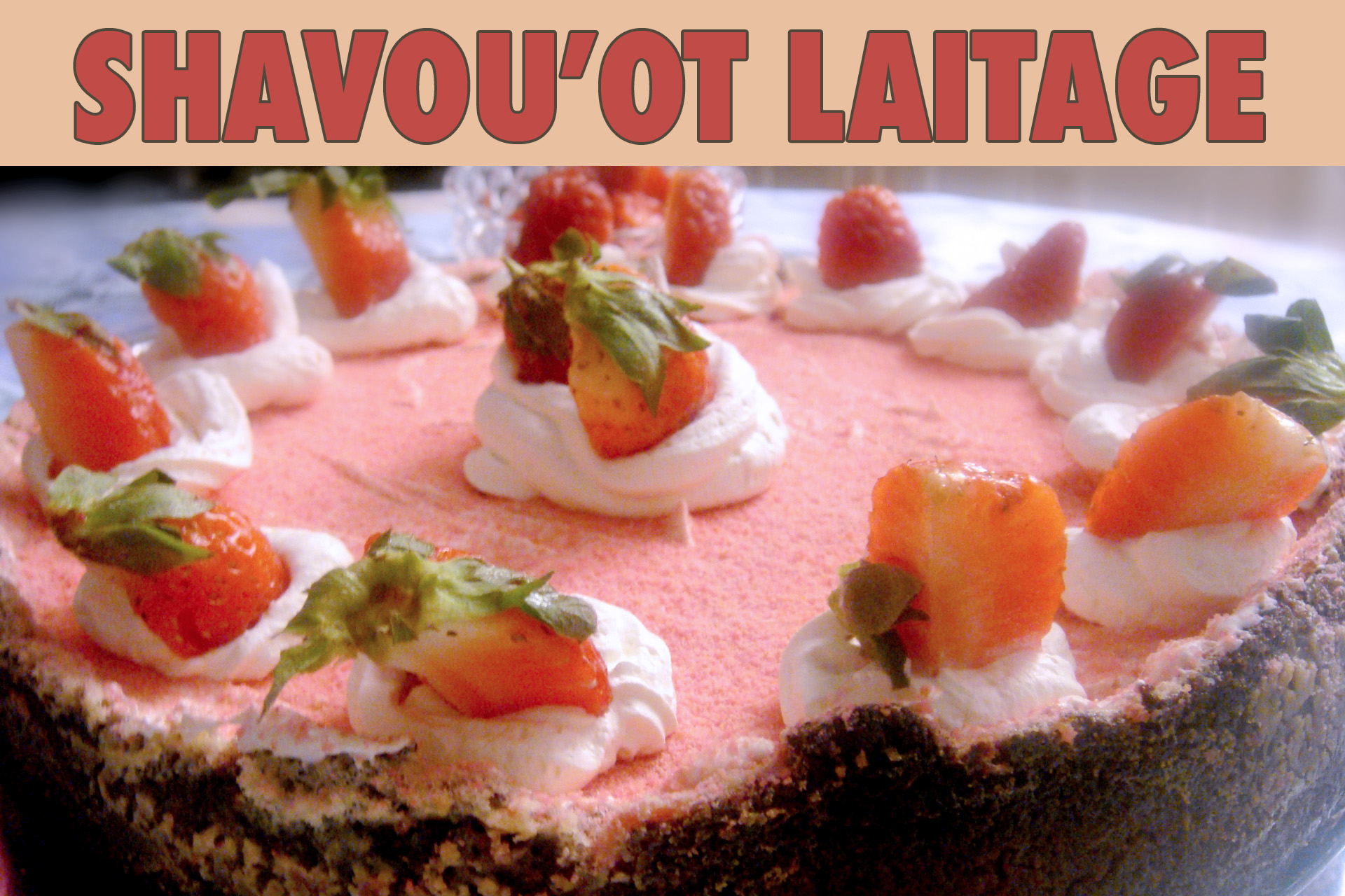 Gâteau au fromage